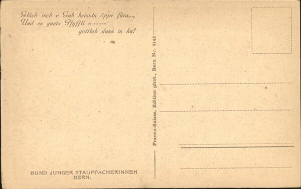 Pfeife – Bild 2