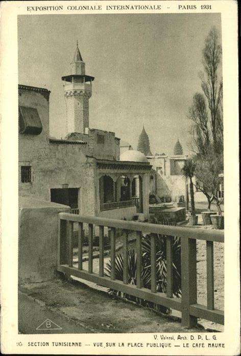 Exposition Coloniale Paris 1931 Section Tunisienne