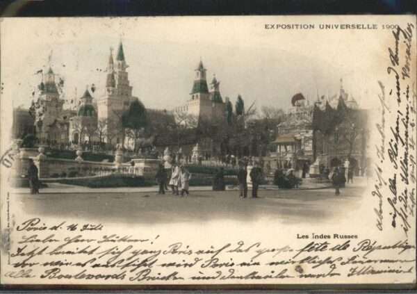Exposition Universelle Paris 1900 Les Indes Russes