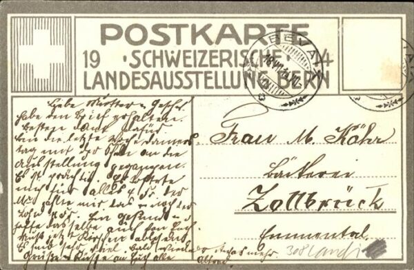 Landesausstellung Bern 1914 – Bild 2