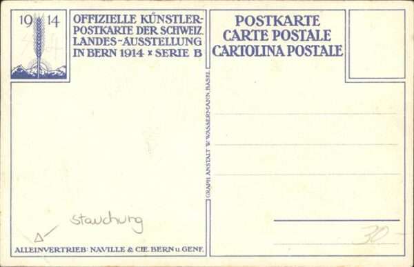 Landesausstellung Bern 1914 Textil Industrie – Bild 2