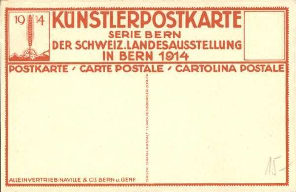 Landesausstellung Bern 1914 Brunnen – Bild 2