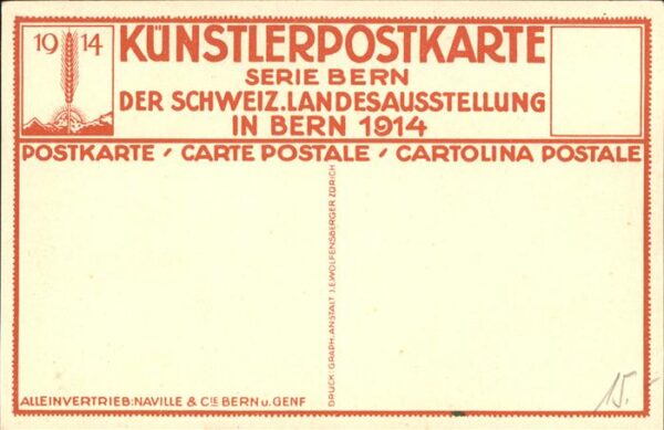 Landesausstellung Bern 1914 Brunnen – Bild 2