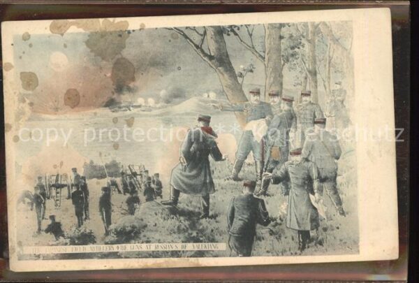 Militaria Japan Kriege