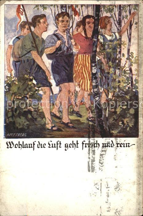 Sport Künstlerkarte