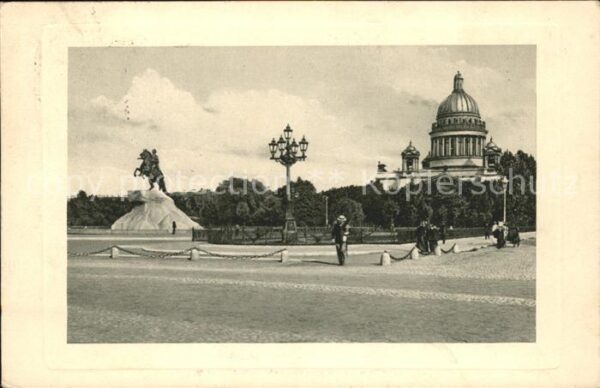 St Petersburg Leningrad Cathedrale de St. Isaac et Monument de