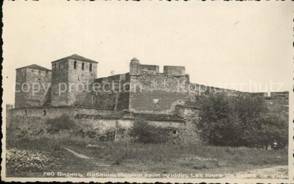 Vidin Festung Baba Vidin Türme