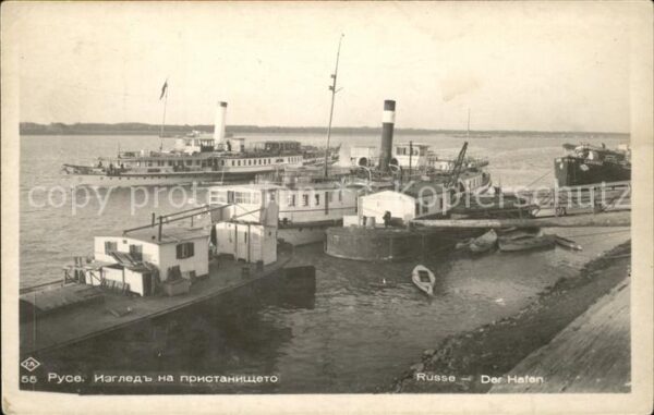Russe Rousse Pyce Hafen Dampfer