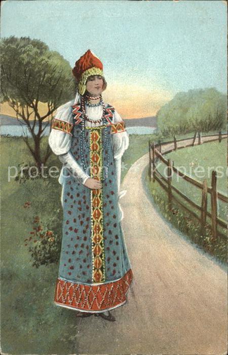 Trachten Ukrainische Trachten