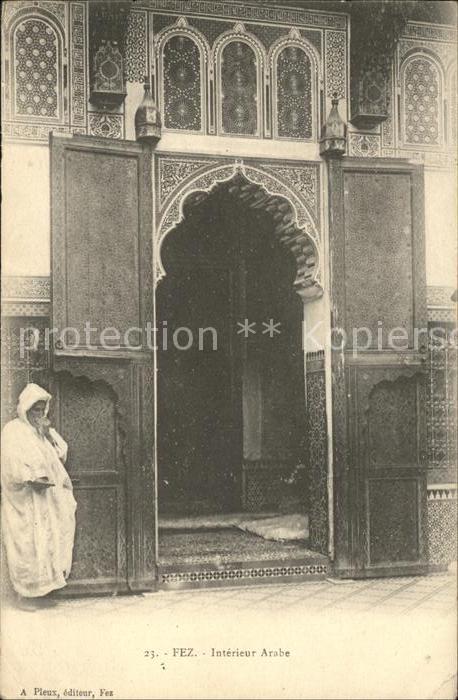 Fes Fez Maroc Interieur Arabe