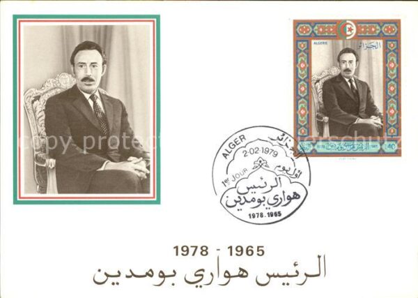 Alger Algerien Porträtaufnahme President
