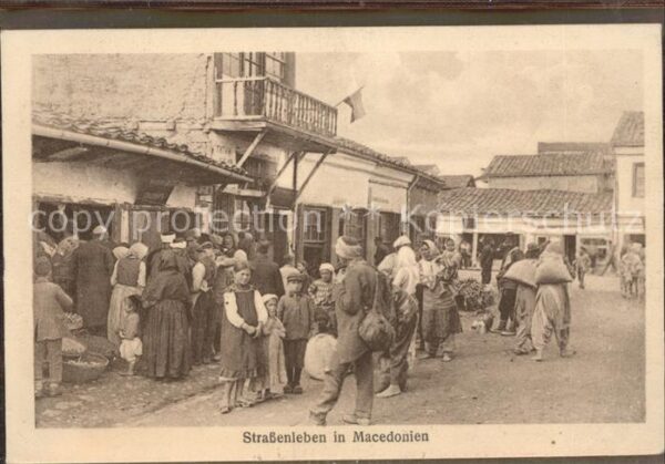 Mazedonien Strassenleben