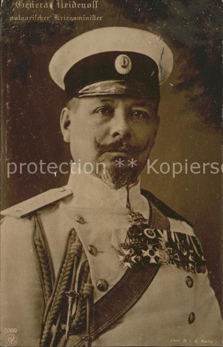 Generaele General Heidenoff Bulgarischer Kriegsmi