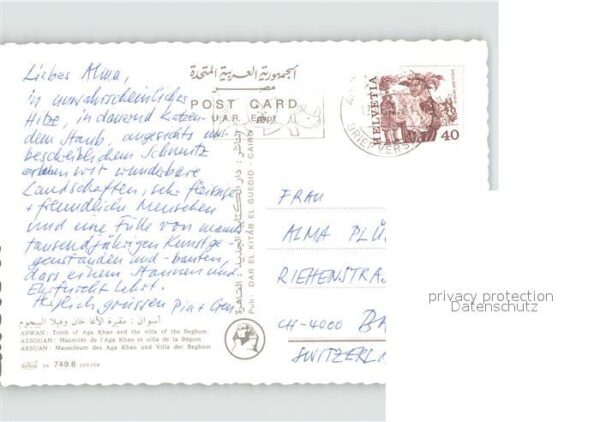 Assuan Mausoleum des Aga Khan Villa der Beghum – Bild 2