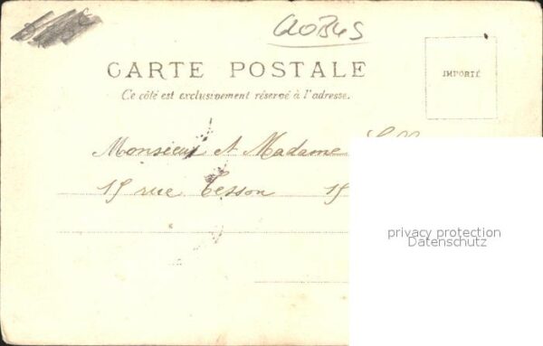 Globus La Bibliotheque Chateau de Fontaineblea – Bild 2