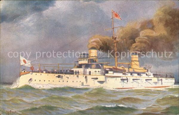 Marine Linienschiff Kasuga Japan Künstlerkarte