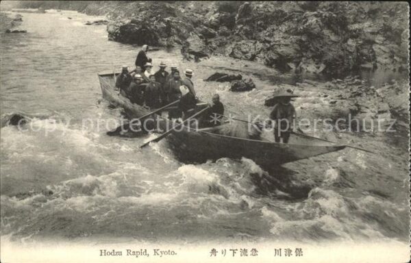 Kyoto Hodzu Rapid Rafting