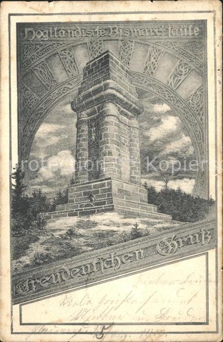 Bismarckdenkmal Bismarcksäule Plauen