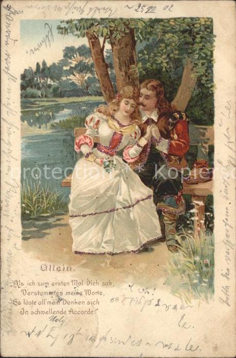 Trompeter Scheffel Poesie Gedicht Allein Litho