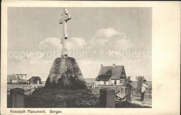 Bergen aan Zee Russisch Monument
