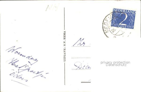 Hilversum VARA Studio – Bild 2