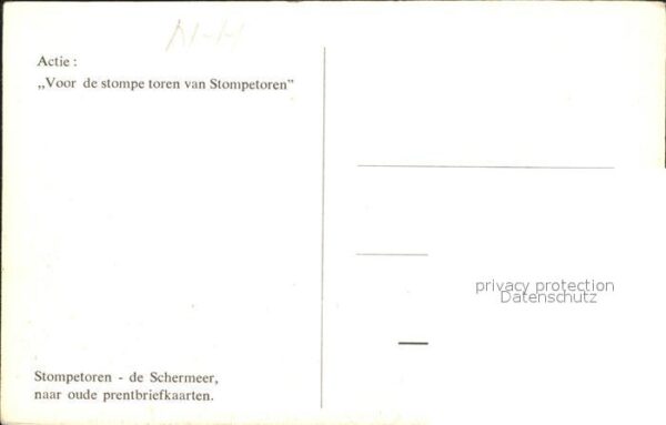 Stompetoren Voor de stompe toren van Stompetoren – Bild 2