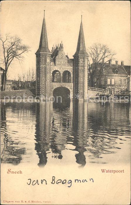 Sneek Waterpoort