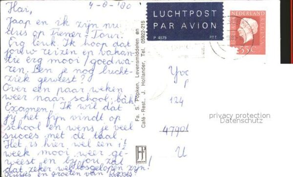 Anloo Strassenpartie – Bild 2
