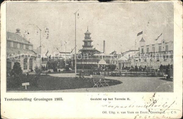 Groningen Tentoonstelling 1903 Terrein II