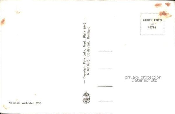 Veere Stadhuis – Bild 2