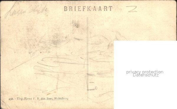 Veere Stadhuis Ingang – Bild 2