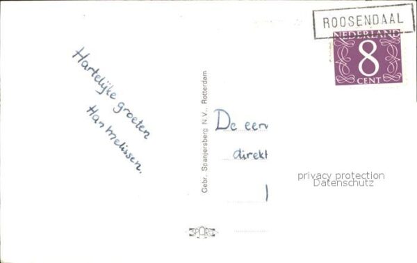 Renesse Strand Aussichtsturm Kirche Wappen – Bild 2