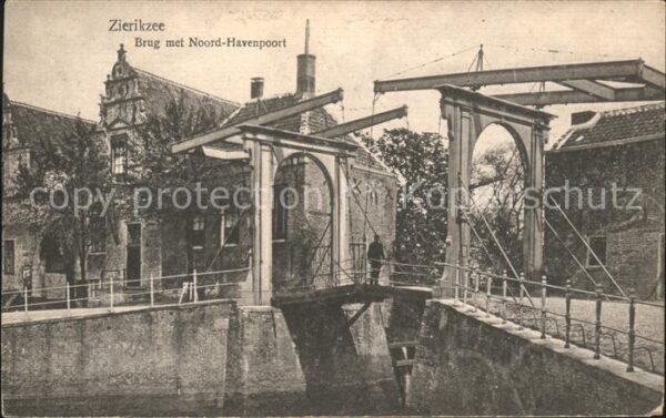 Zierikzee Brug met Noord Havenpoort Zugbrücke