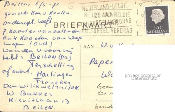 Hoog Soeren Echoput – Bild 2
