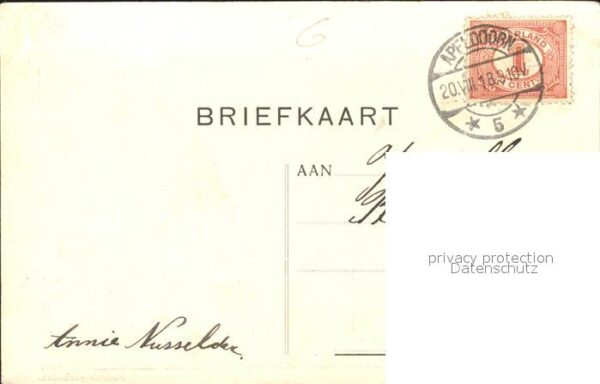 Hoog Soeren Echoput – Bild 2
