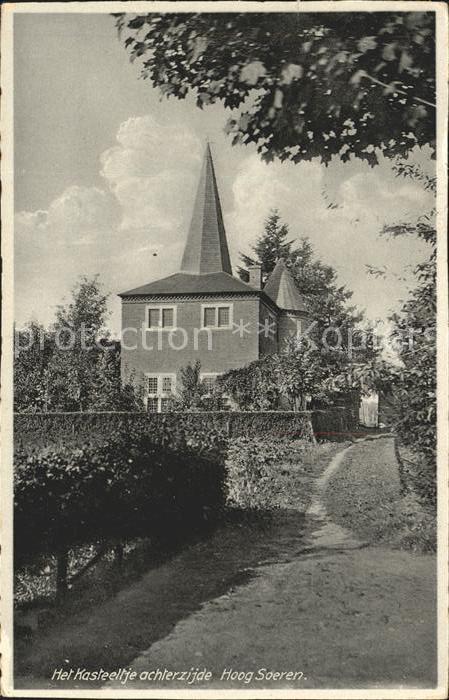 Hoog Soeren Kasteeltje