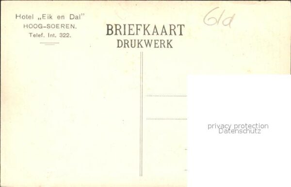 Hoog Soeren Pomphult – Bild 2