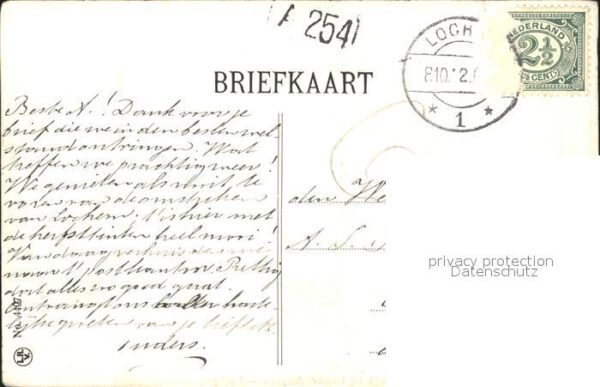 Lochem Bosch bij Kasteel Ampsen – Bild 2