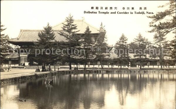 Nara Daibutsu Temple and Corrider in Todaiji