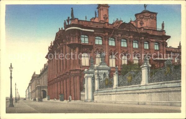 St Petersburg Leningrad Petrograd Palais d_ Hivver