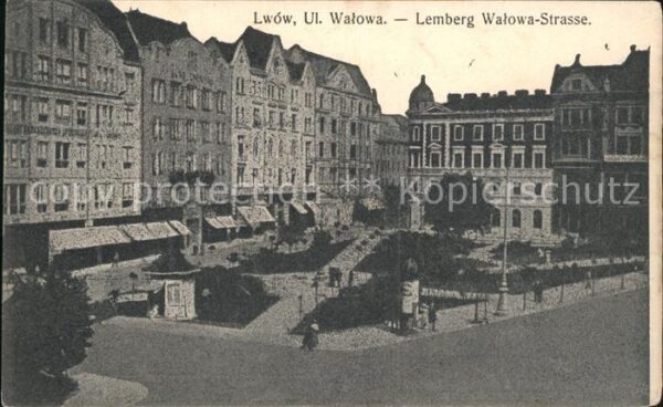 Lwow Lemberg Lviv Ul Watowa Strasse
