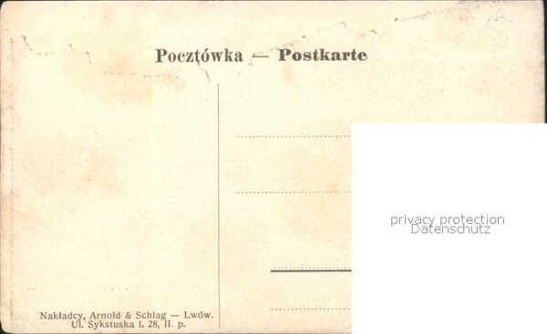 Lwow Lemberg Lviv Ul Watowa Strasse – Bild 2