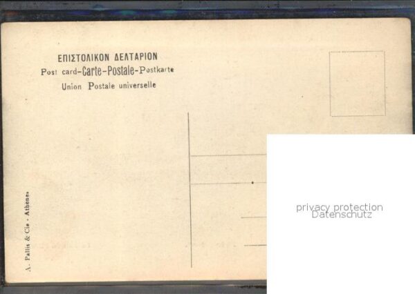 Griechenland Greece Piree Le Port Segelboote – Bild 2