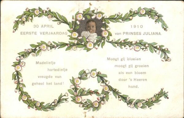 Adel Niederlande 1. Geburtstag Prinzessin Juliana Gedich