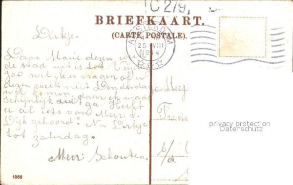 Strassenbahn Weesperplein Amsterdam – Bild 2