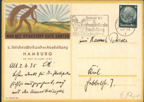 Ausstellung 2. Reichsnährstands-Ausstellung Hamburg