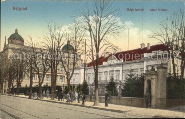 Belgrad Serbien Alter Konak Soldaten