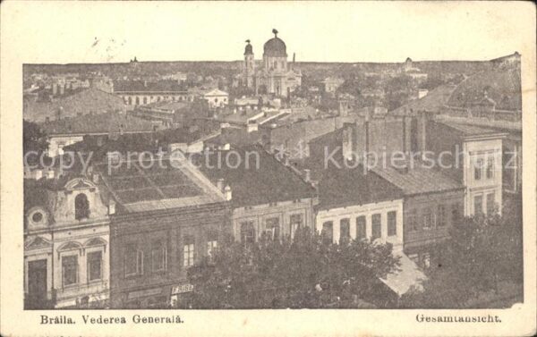 Braila Vederea Generala Gesamtansicht