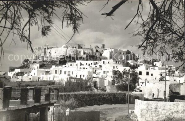 Naxos Vue partielle