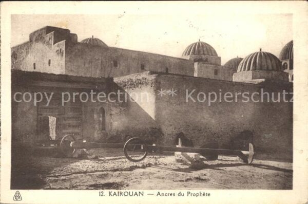Kairouan Qairawan Ancres du Prophete